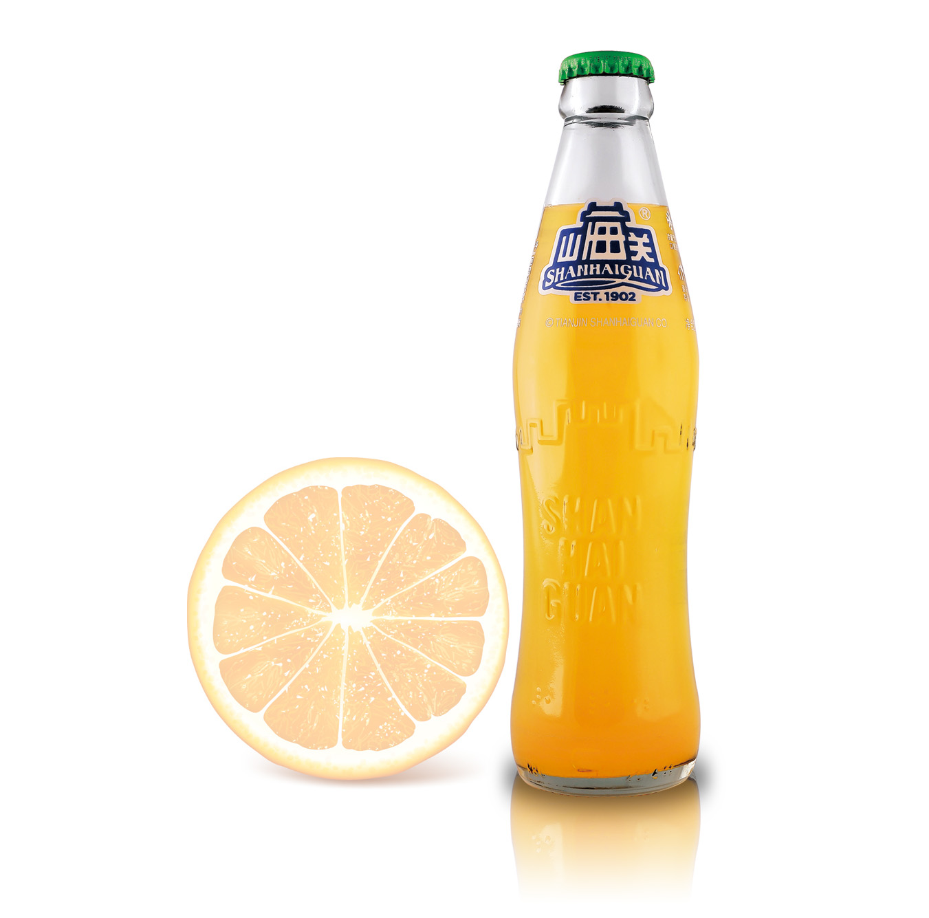 Shanhaiguan carbonated orange juice